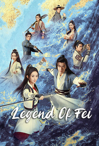 Legend Of Fei
