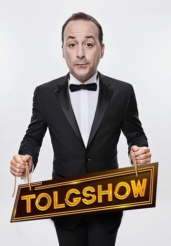 Tolgshow Filtresiz