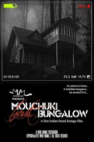 Mouchuki Forest Bungalow