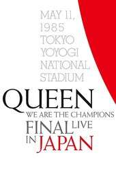 Queen - We Are The Champions - Final Live In Japan