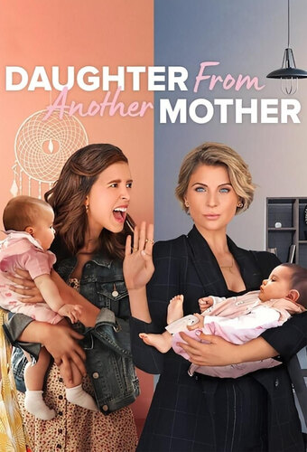Daughter from Another Mother