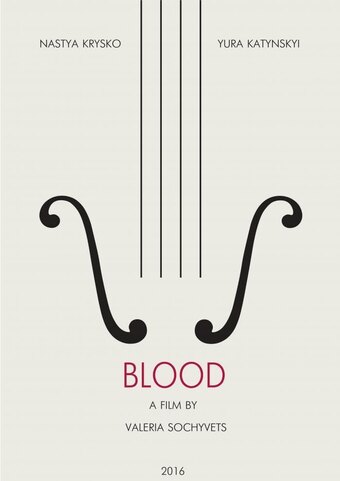 Blood
