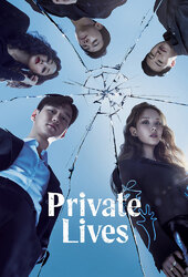 Private Lives