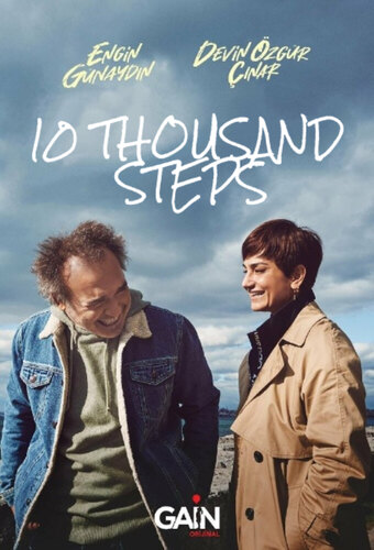 10 Thousand Steps