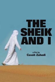 The Sheik and I