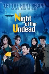 The Night of the Undead