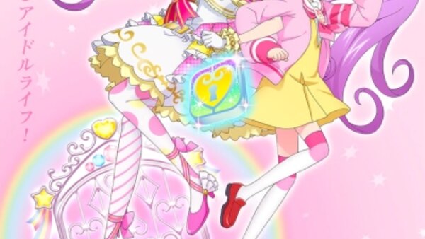 Idol Land PriPara Episode 1