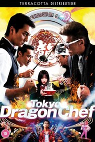 Tokyo Dragon Chef