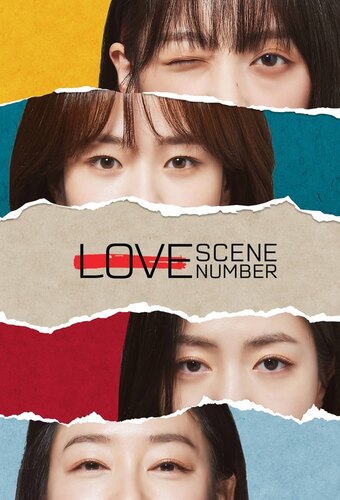 Love Scene Number