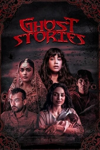Ghost Stories
