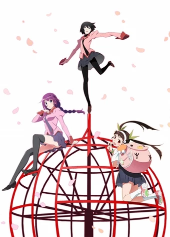 Owarimonogatari 2nd Season Owarimonogatari 2nd Season