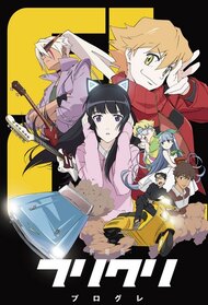 Furi Kuri Progressive