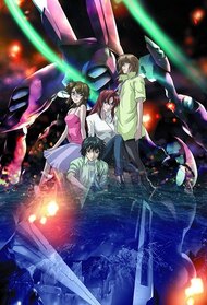 Soukyuu no Fafner: Right of Left