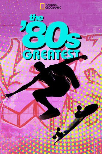 80s Greatest