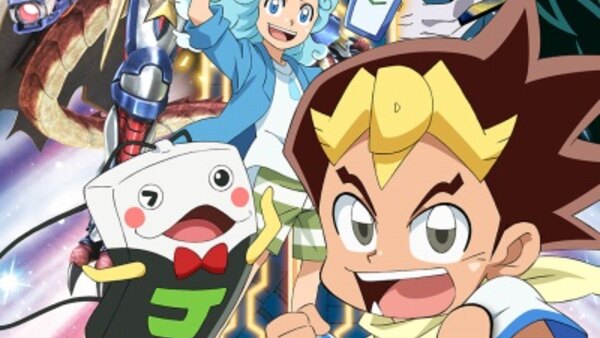 Duel Masters!! - Ep. 36 - 