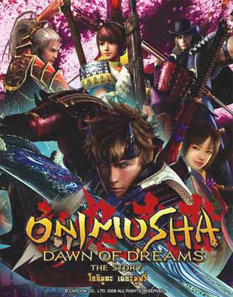 Onimusha Dawn Of Dreams