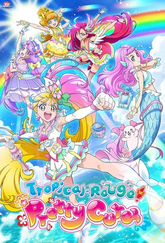 Tropical-Rouge! Precure Tropical-Rouge! Precure