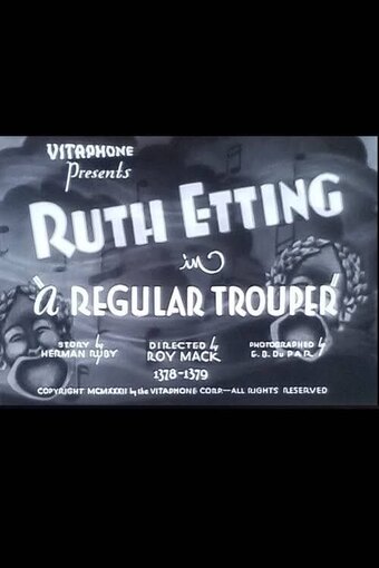 A Regular Trouper