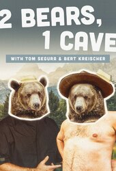 2 Bears, 1 Cave
