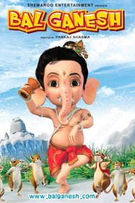 Bal Ganesh
