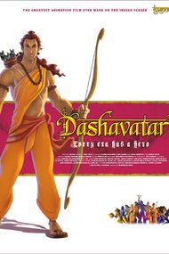 Dashavatar