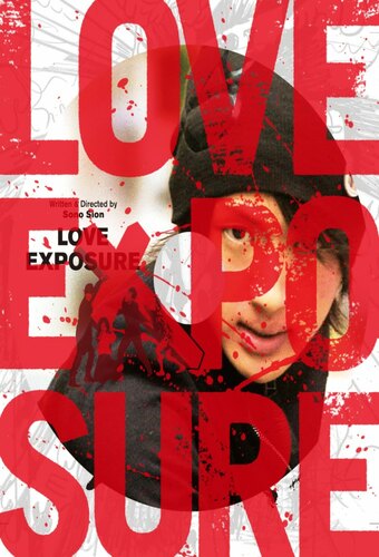 Love Exposure: The TV-Show