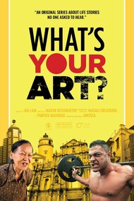 What's Your Art?