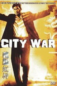 City War