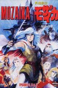 Eiyuu Gaiden Mozaicka