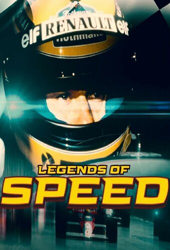 Legends of Speed