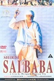 Shirdi Sai Baba