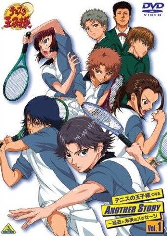 The Prince of Tennis: Another Story - Messages From Past and Future