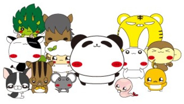 Panda no Taputapu - Ep. 431 - 