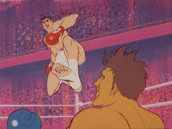 Kick no Oni