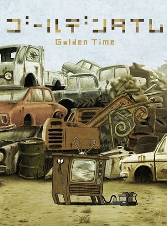 Golden Time