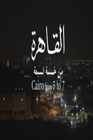 Cairo from 5 to 7