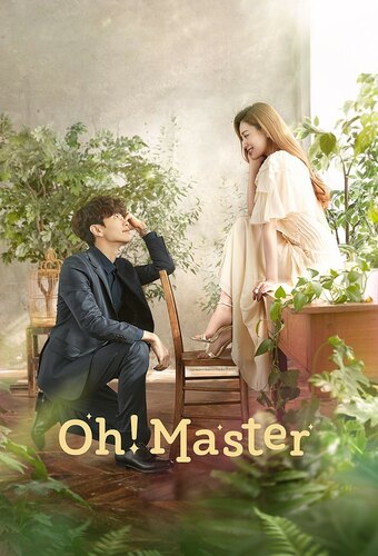Oh! Master