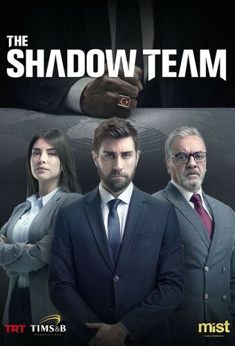 The Shadow Team