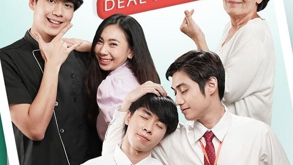 Deal Lover - S01E11