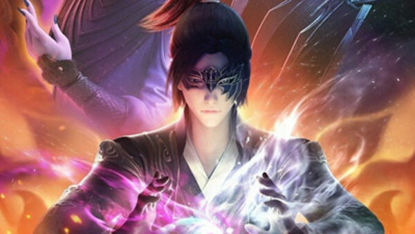 Dou Po Cangqiong Di Si Ji Episode 1