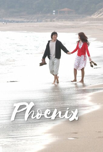 Phoenix