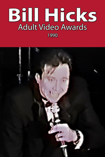 Bill Hicks Hosts the Adult Video Awards
