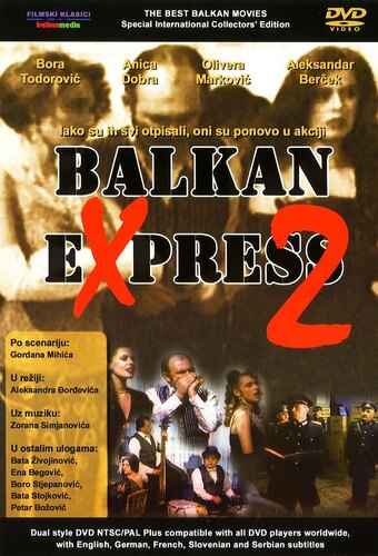 Balkan Express 2
