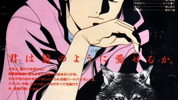 Vagabond Mangaka Takehiko Inoue Hints At Series Return From 15 Year  Hiatus  Bounding Into Comics