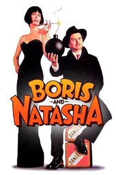 Boris and Natasha