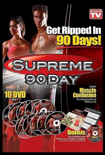 Supreme 90 Day