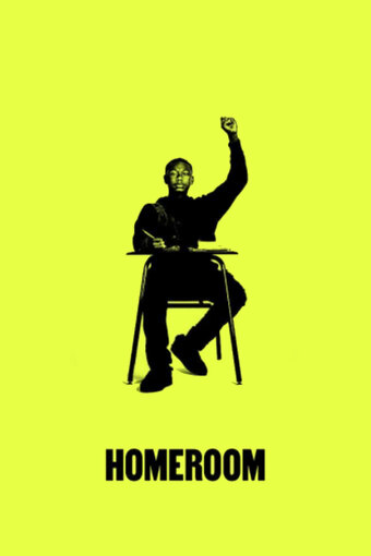 Homeroom