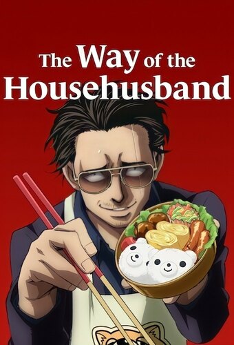The Way of the Househusband