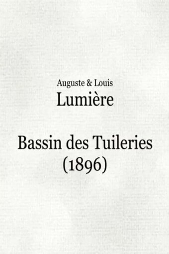 Tuileries Basin