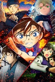 Meitantei Conan: Hiiro no Dangan (Anime Movie 2021 - Now)